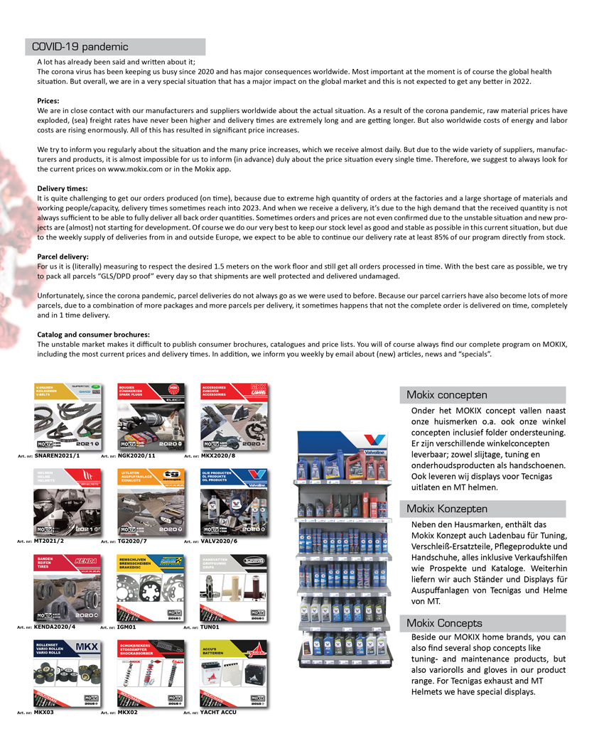 Promotie