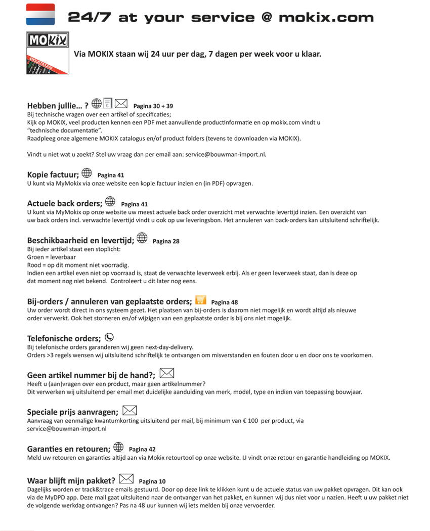 FAQ